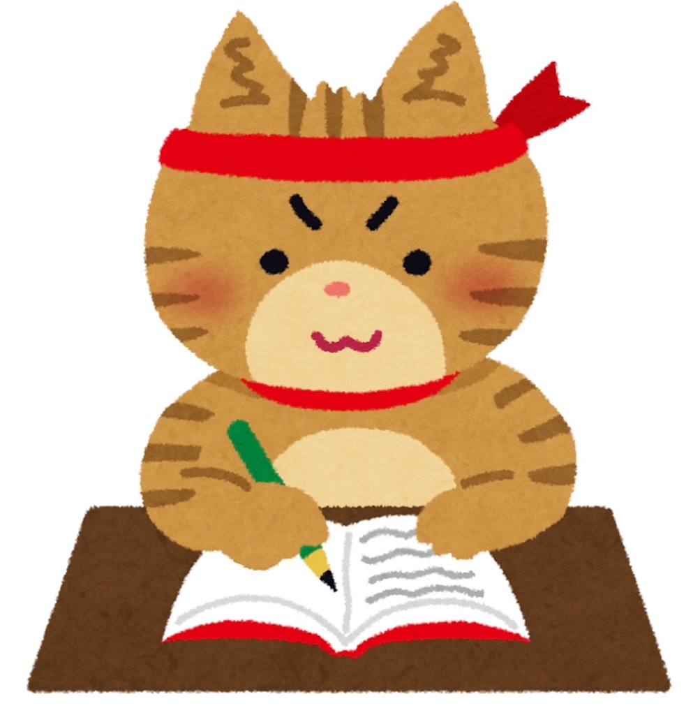 f:id:qpata:20190129035857j:image