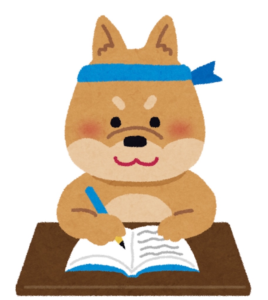 f:id:qpata:20190219214843j:image