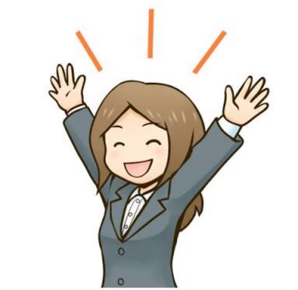 f:id:qpata:20190220020601j:image