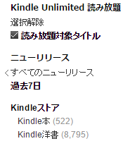 f:id:qpci32siekqd:20160929223954p:plain