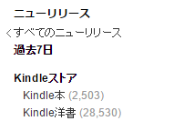 f:id:qpci32siekqd:20160929224520p:plain