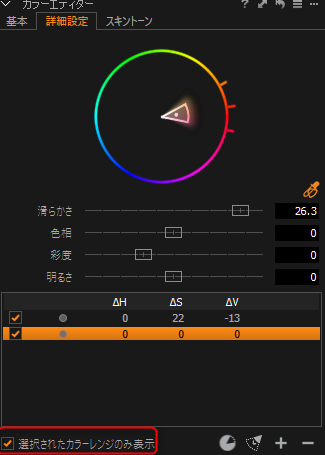 f:id:qpci32siekqd:20161015084618p:plain f:id:qpci32siekqd:20161015084618p:plain