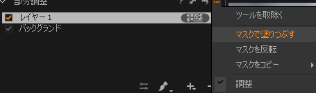 f:id:qpci32siekqd:20161015085428p:plain f:id:qpci32siekqd:20161015085428p:plain