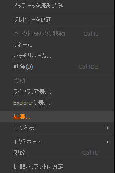 f:id:qpci32siekqd:20161015090542p:plain