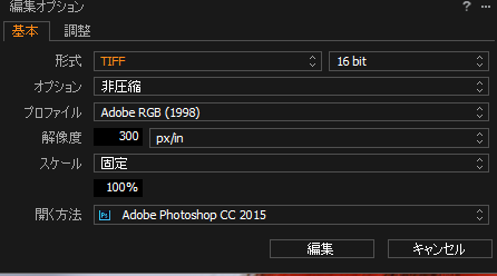 f:id:qpci32siekqd:20161015091242p:plain f:id:qpci32siekqd:20161015091242p:plain
