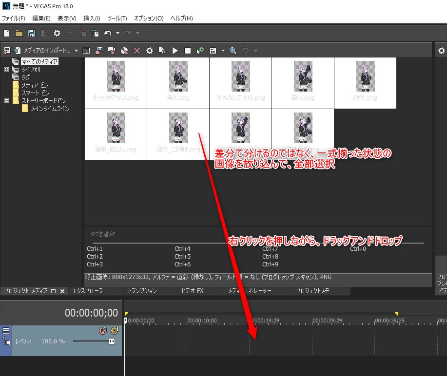 f:id:qpci32siekqd:20200923233313j:plain f:id:qpci32siekqd:20200923233313j:plain