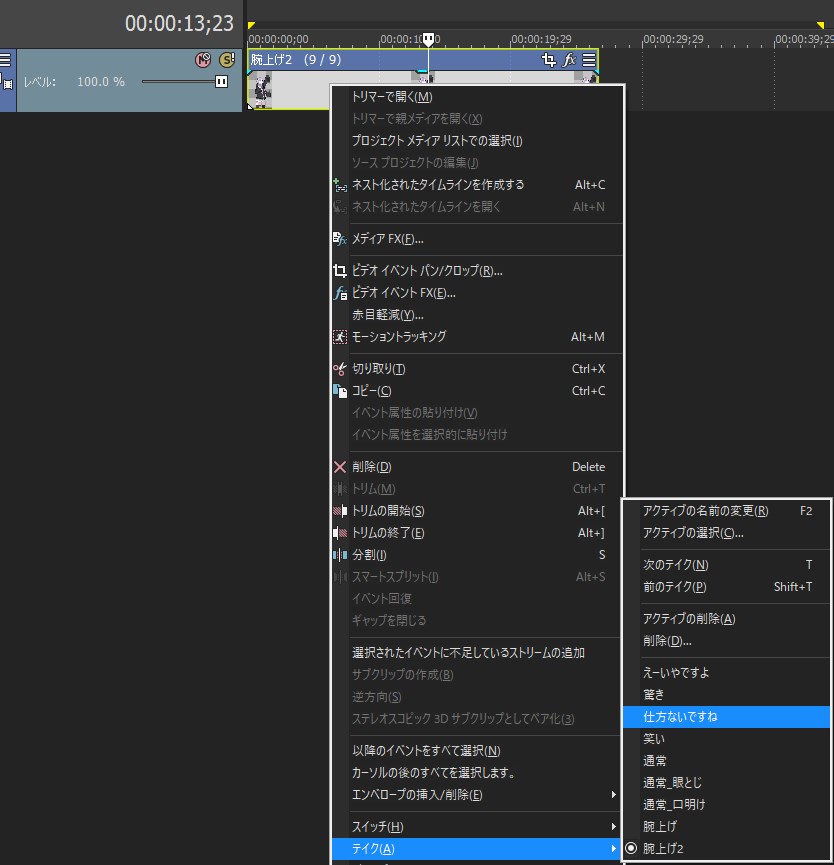 f:id:qpci32siekqd:20200923233727j:plain f:id:qpci32siekqd:20200923233727j:plain