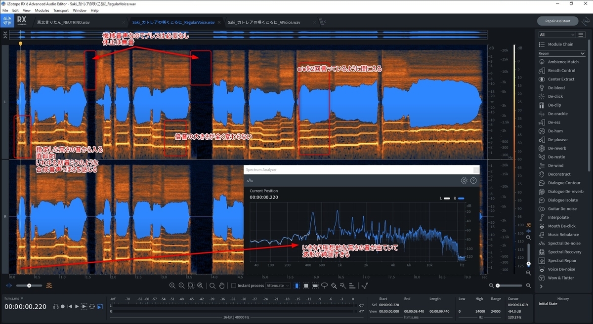 f:id:qpci32siekqd:20201031135449j:plain f:id:qpci32siekqd:20201031135449j:plain