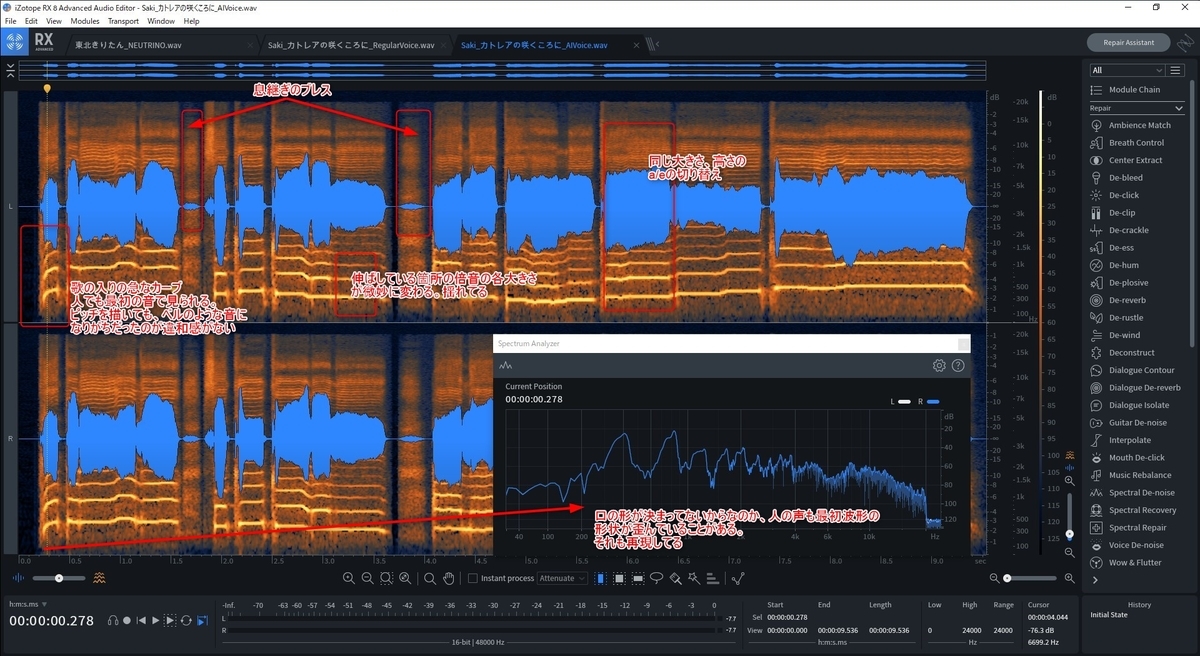 f:id:qpci32siekqd:20201031135527j:plain f:id:qpci32siekqd:20201031135527j:plain