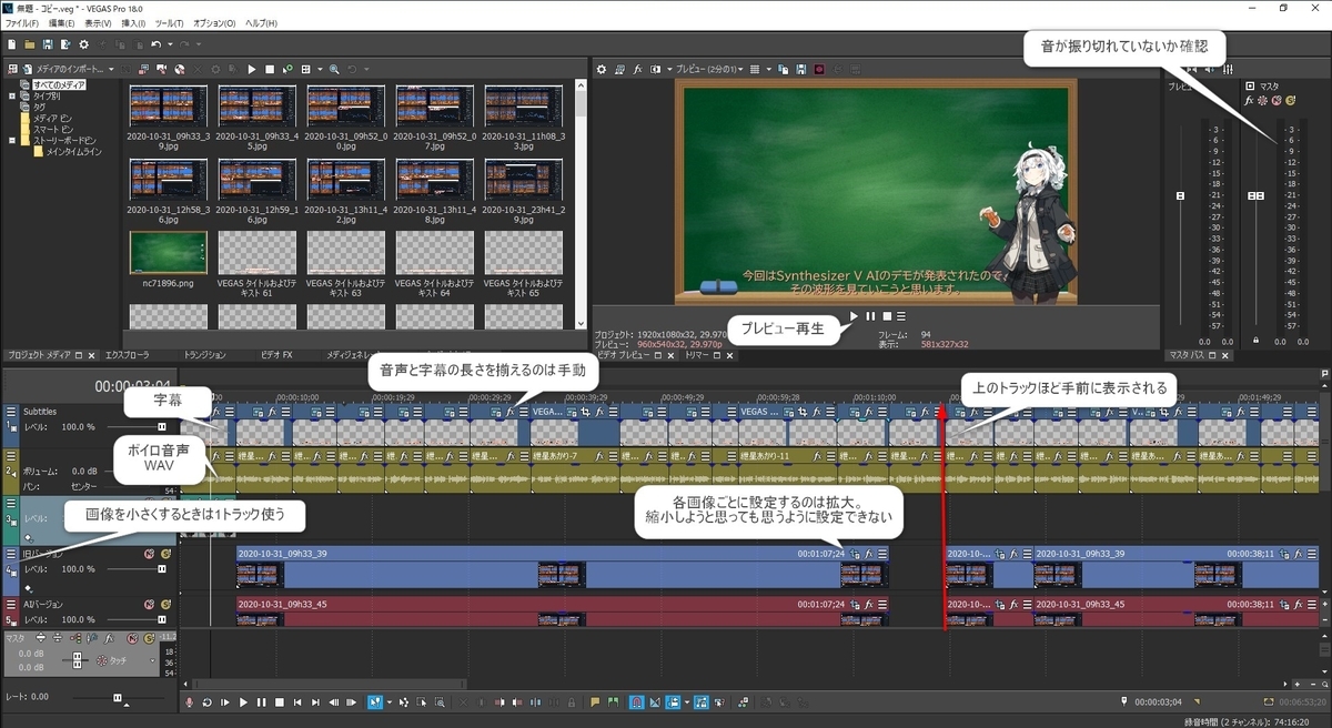 f:id:qpci32siekqd:20201102190815j:plain f:id:qpci32siekqd:20201102190815j:plain