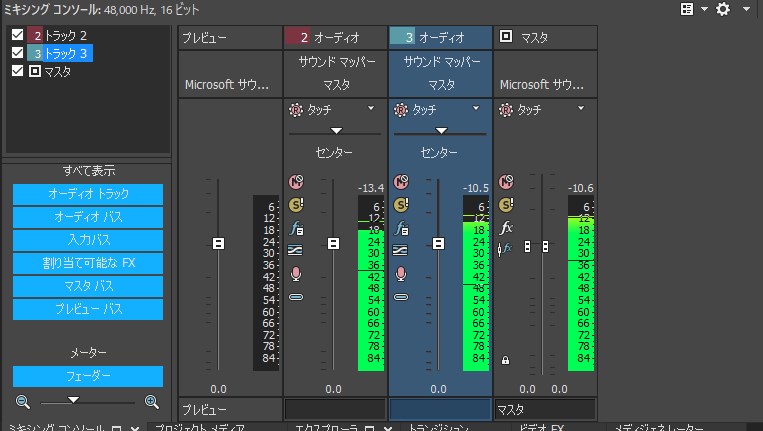 f:id:qpci32siekqd:20201102215323j:plain f:id:qpci32siekqd:20201102215323j:plain