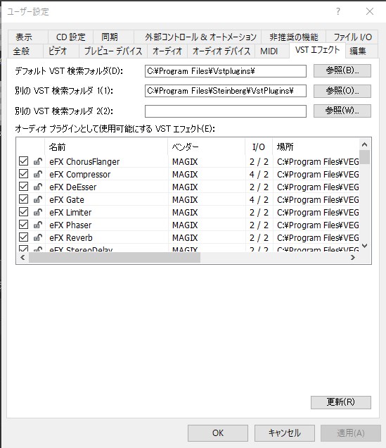 f:id:qpci32siekqd:20201103075335j:plain f:id:qpci32siekqd:20201103075335j:plain