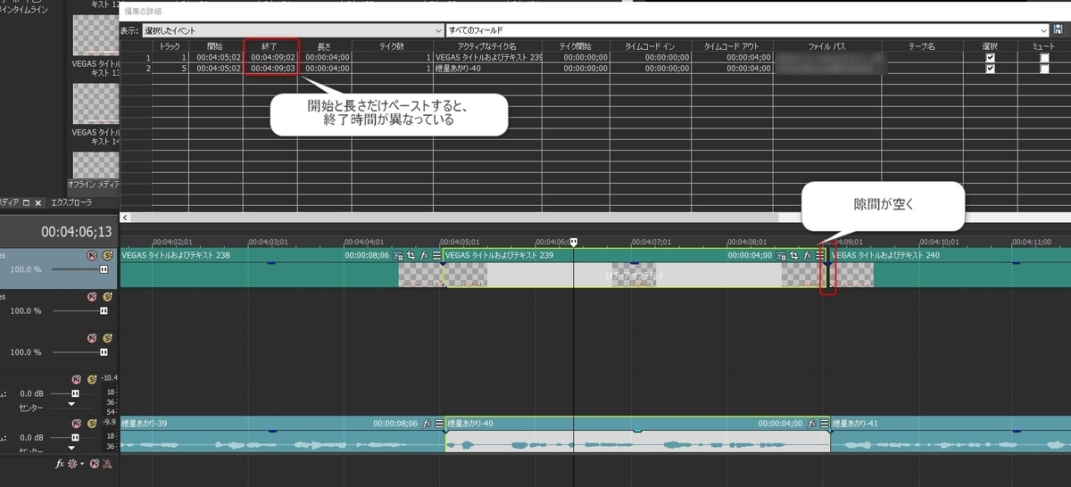 f:id:qpci32siekqd:20201103140031j:plain f:id:qpci32siekqd:20201103140031j:plain