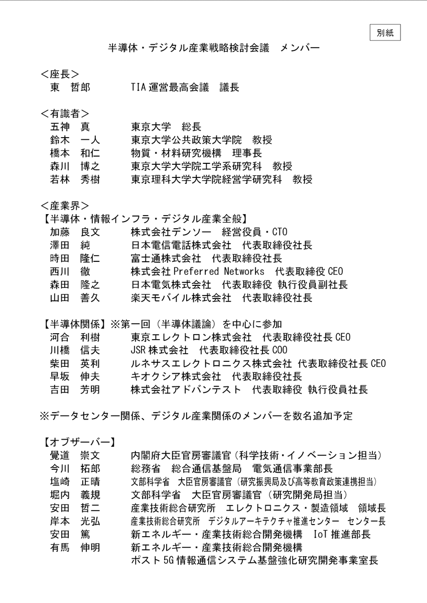 f:id:qpci32siekqd:20210521084032p:plain