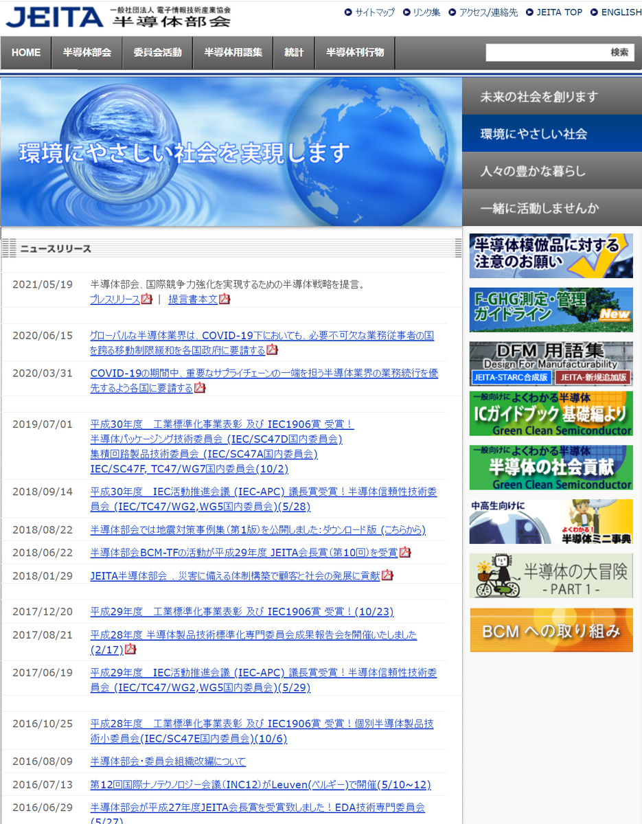 f:id:qpci32siekqd:20210521084525p:plain