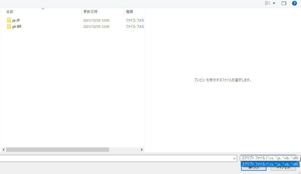 f:id:qpci32siekqd:20211225121823p:plain