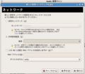 20111201181445