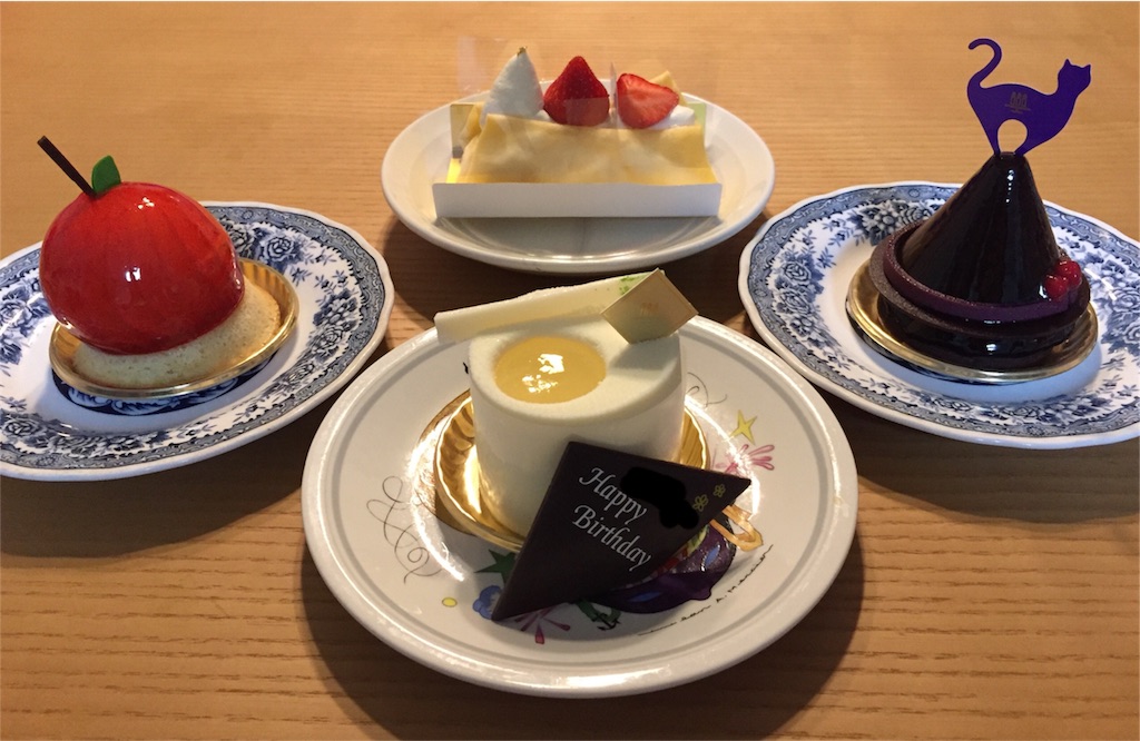 f:id:qpkingna:20171028213647j:image