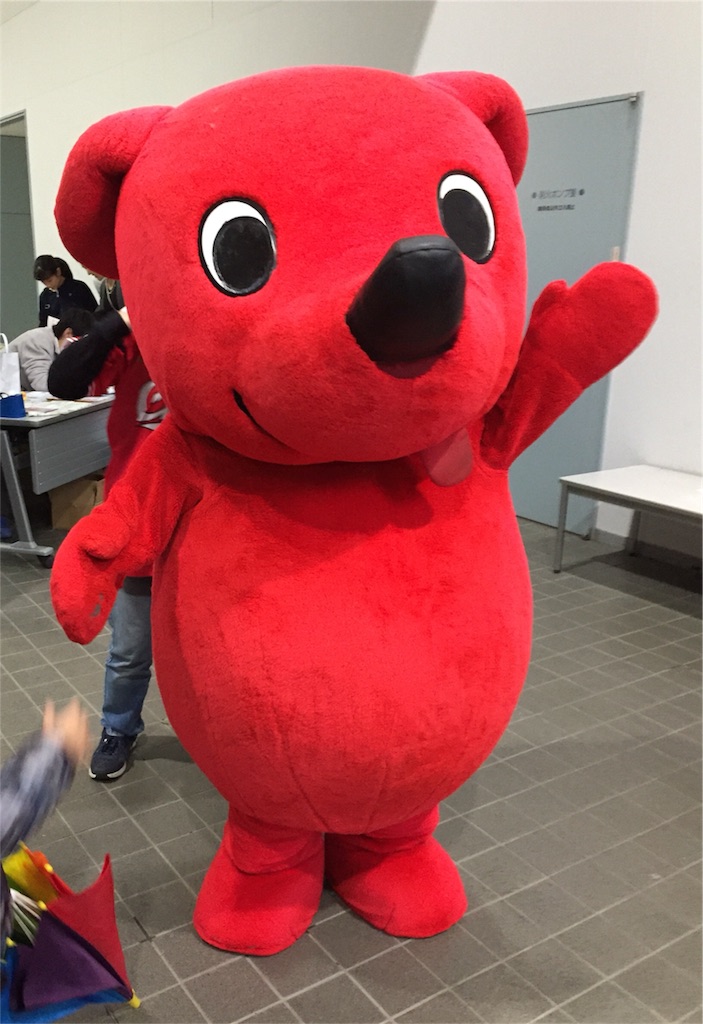 f:id:qpkingna:20171029073602j:image