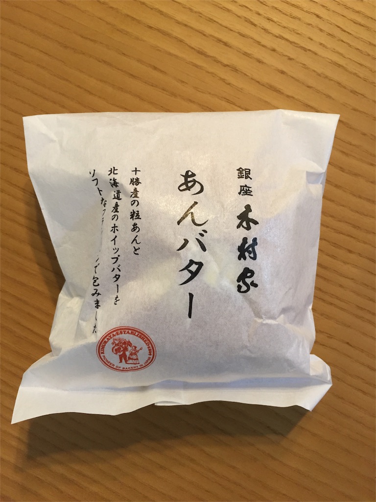 f:id:qpkingna:20171103104925j:image