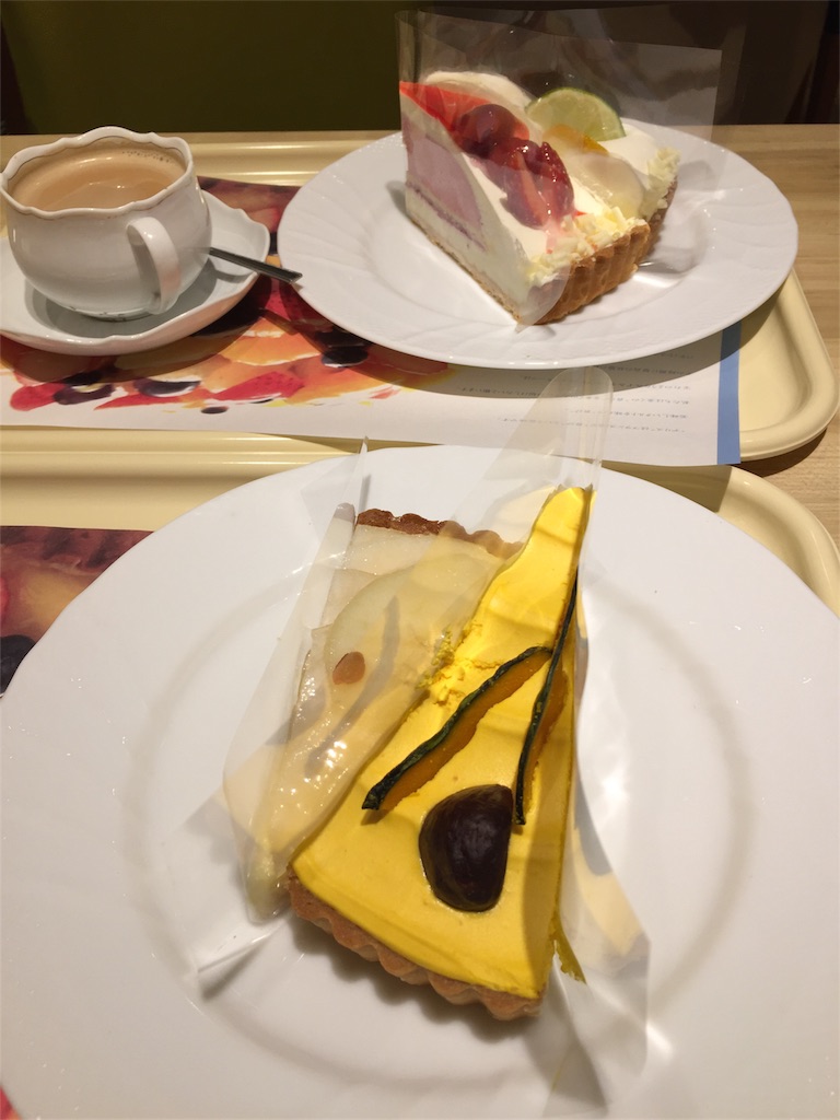 f:id:qpkingna:20171115120317j:image
