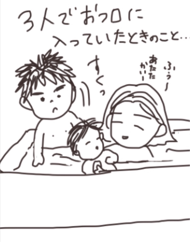 f:id:qpkingna:20180113060946j:image f:id:qpkingna:20180113060946j:image