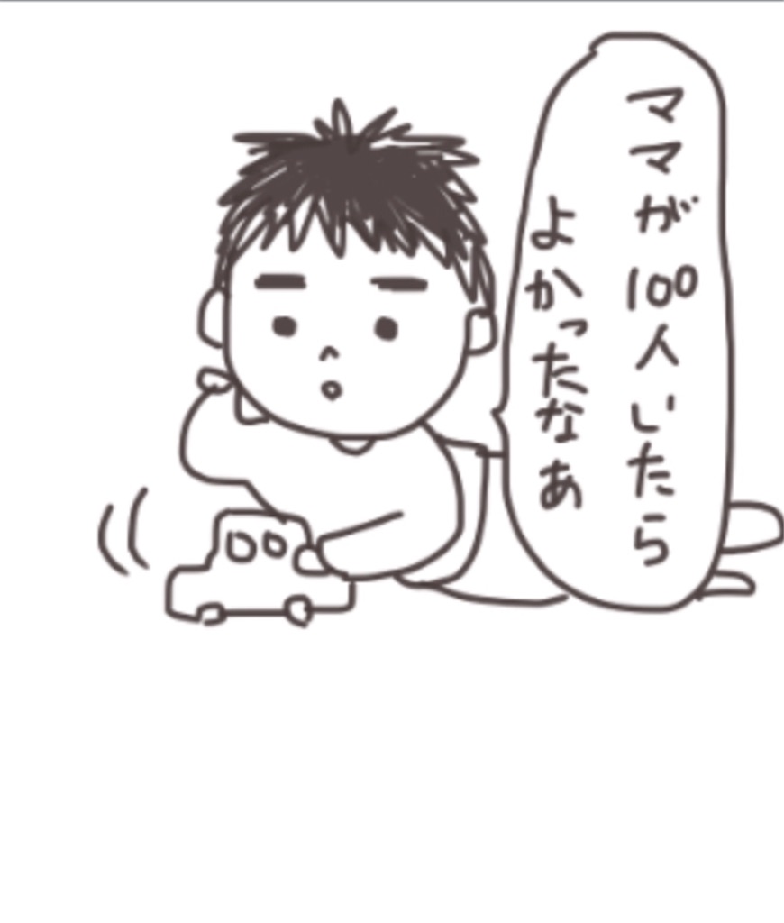 f:id:qpkingna:20180114091033j:image f:id:qpkingna:20180114091033j:image