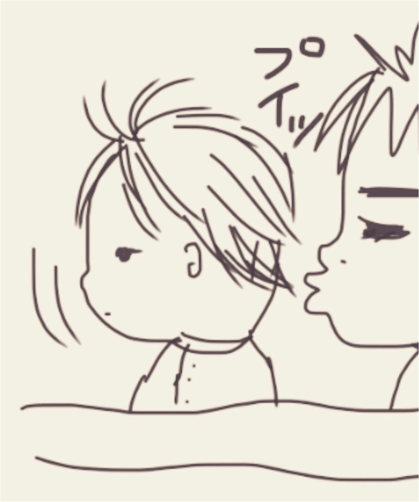 f:id:qpkingna:20180114220846j:image f:id:qpkingna:20180114220846j:image