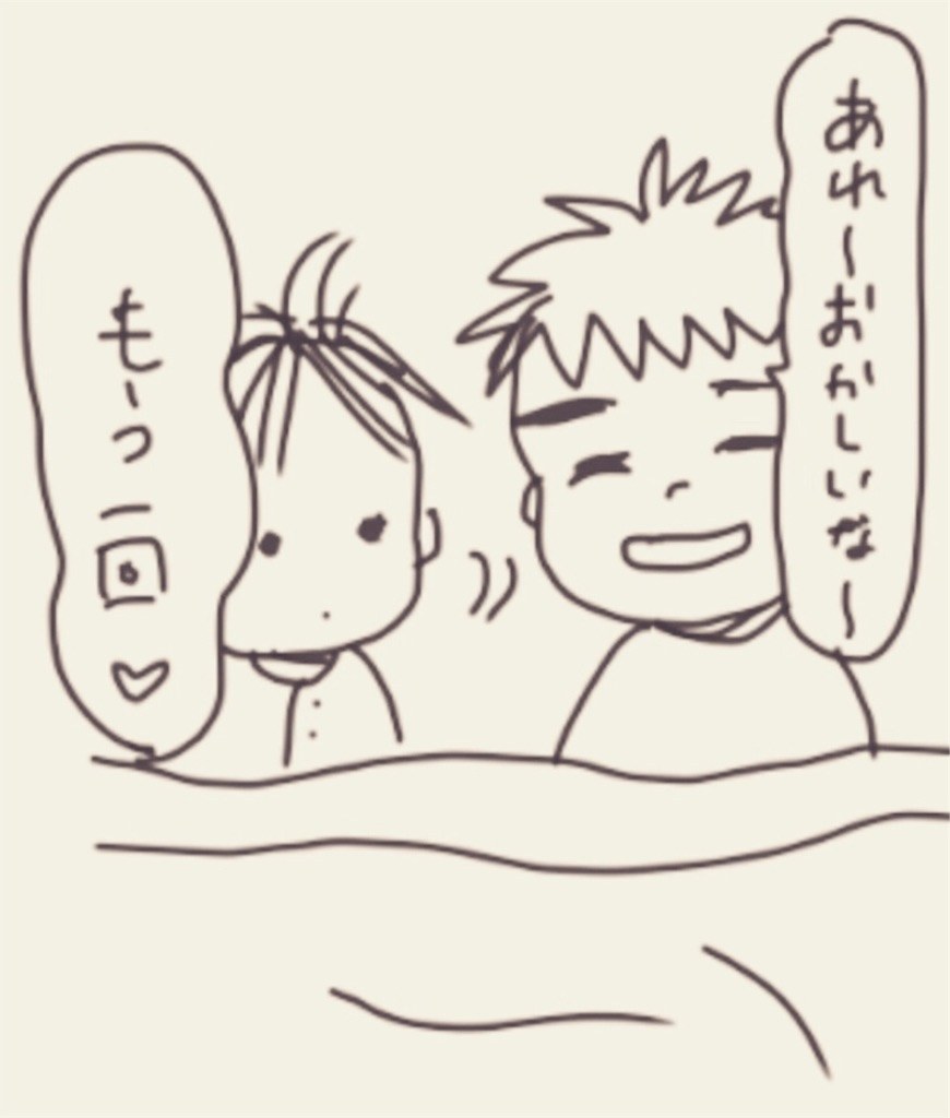 f:id:qpkingna:20180114221057j:image f:id:qpkingna:20180114221057j:image