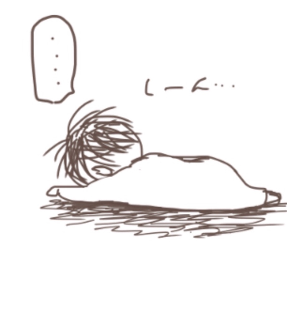 f:id:qpkingna:20180118192652j:image f:id:qpkingna:20180118192652j:image