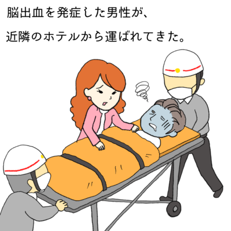f:id:qpmarina:20200703104635p:plain f:id:qpmarina:20200703104635p:plain