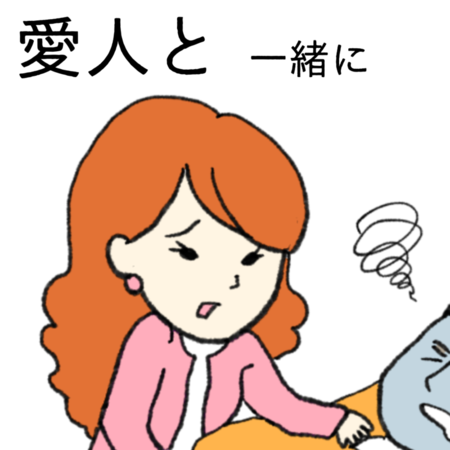 f:id:qpmarina:20200703104653p:plain f:id:qpmarina:20200703104653p:plain