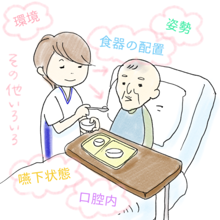 f:id:qpmarina:20200703104939p:plain f:id:qpmarina:20200703104939p:plain