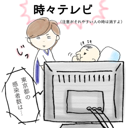 f:id:qpmarina:20200703105004p:plain f:id:qpmarina:20200703105004p:plain