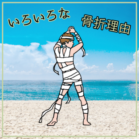 f:id:qpmarina:20200703105107p:plain f:id:qpmarina:20200703105107p:plain
