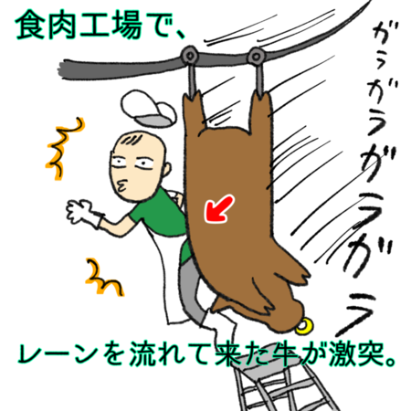 f:id:qpmarina:20200703105137p:plain f:id:qpmarina:20200703105137p:plain
