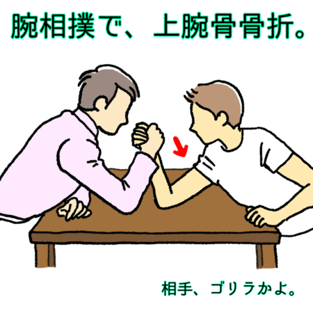 f:id:qpmarina:20200703105154p:plain f:id:qpmarina:20200703105154p:plain