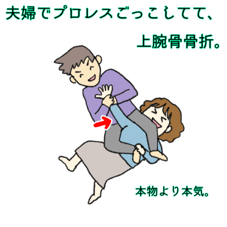 f:id:qpmarina:20200703105208p:plain f:id:qpmarina:20200703105208p:plain