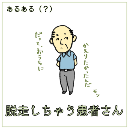 f:id:qpmarina:20200703105356p:plain f:id:qpmarina:20200703105356p:plain