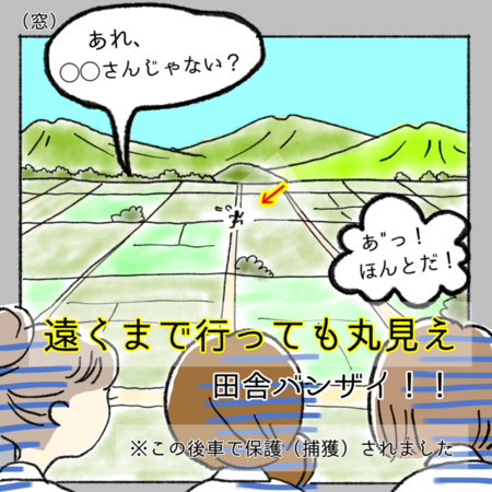 f:id:qpmarina:20200703105509p:plain f:id:qpmarina:20200703105509p:plain