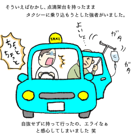 f:id:qpmarina:20200703105526p:plain f:id:qpmarina:20200703105526p:plain