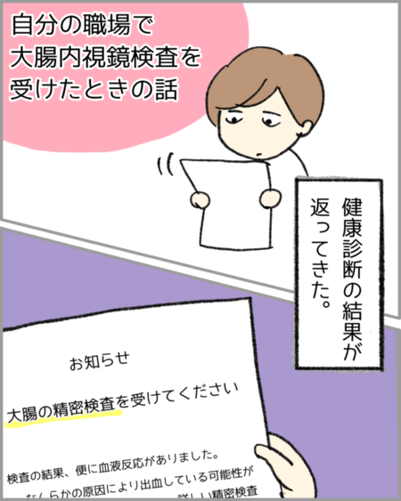 f:id:qpmarina:20200815124005p:plain f:id:qpmarina:20200815124005p:plain