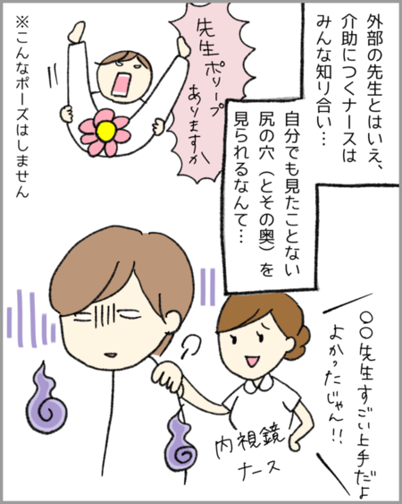 f:id:qpmarina:20200815124121p:plain f:id:qpmarina:20200815124121p:plain