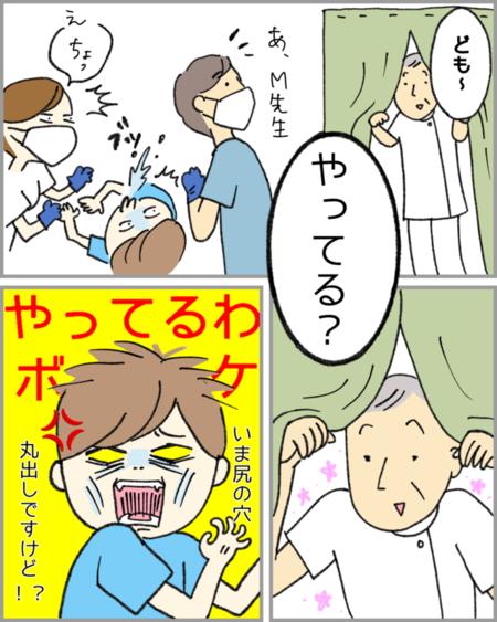 f:id:qpmarina:20200815124208p:plain f:id:qpmarina:20200815124208p:plain