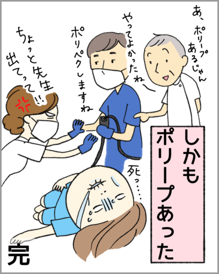 f:id:qpmarina:20200815124232p:plain f:id:qpmarina:20200815124232p:plain