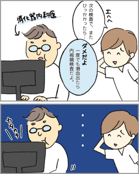 f:id:qpmarina:20200817001819p:plain f:id:qpmarina:20200817001819p:plain