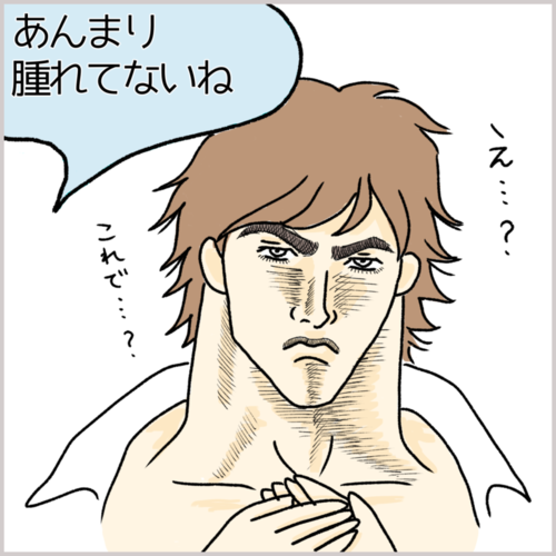 f:id:qpmarina:20200820234523p:plain f:id:qpmarina:20200820234523p:plain