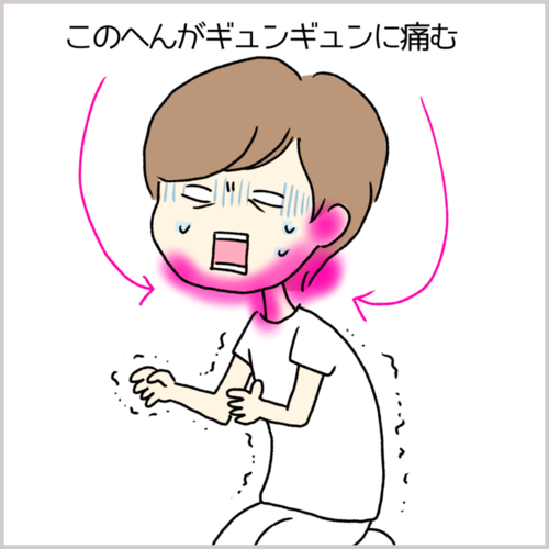 f:id:qpmarina:20200820234621p:plain f:id:qpmarina:20200820234621p:plain