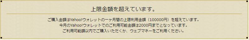 f:id:qqek46:20161127065133j:plain f:id:qqek46:20161127065133j:plain