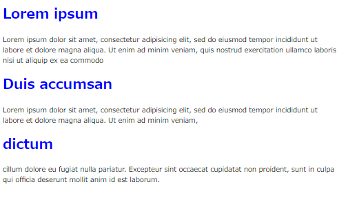 出来上がったページ